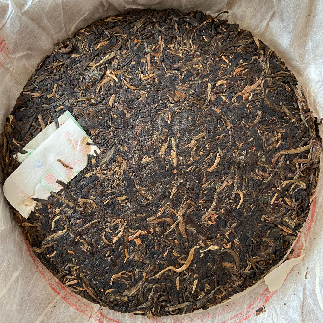 2006 LiMing "Qiao Mu Gong Rui" (Tribute Arbor Tree - Bu Lang) Cake 357g Puerh Raw Tea Sheng Cha, Meng Hai.
