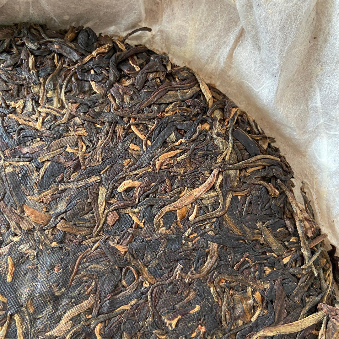 2006 LiMing "Qiao Mu Gong Rui" (Tribute Arbor Tree - Bu Lang) Cake 357g Puerh Raw Tea Sheng Cha, Meng Hai.