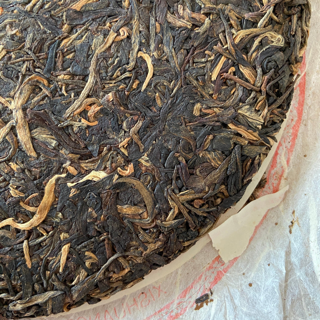 2006 LiMing "Qiao Mu Gong Rui" (Tribute Arbor Tree - Bu Lang) Cake 357g Puerh Raw Tea Sheng Cha, Meng Hai.