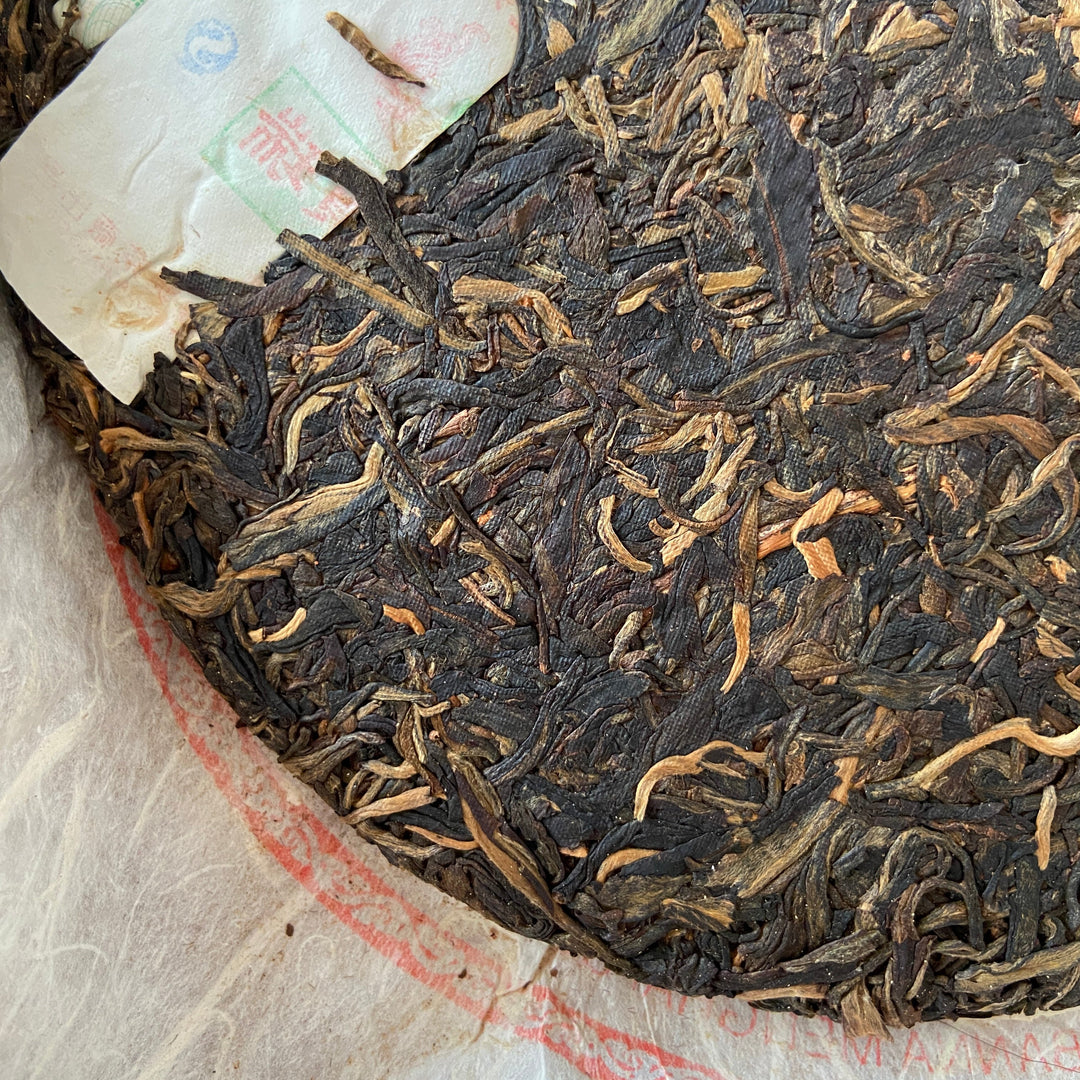 2006 LiMing "Qiao Mu Gong Rui" (Tribute Arbor Tree - Bu Lang) Cake 357g Puerh Raw Tea Sheng Cha, Meng Hai.