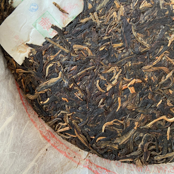 2006 LiMing "Qiao Mu Gong Rui" (Tribute Arbor Tree - Bu Lang) Cake 357g Puerh Raw Tea Sheng Cha, Meng Hai.