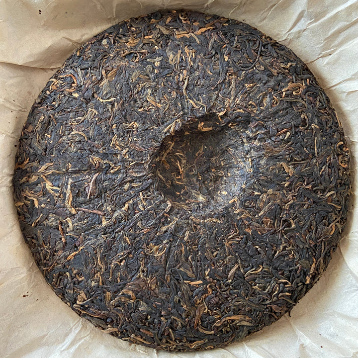 2005 JiXing "Gao Shan Qiao Mu Yu Qian" (High Mountain Arbor Tree Early Spring) Cake 400g Puerh Raw Tea Sheng Cha