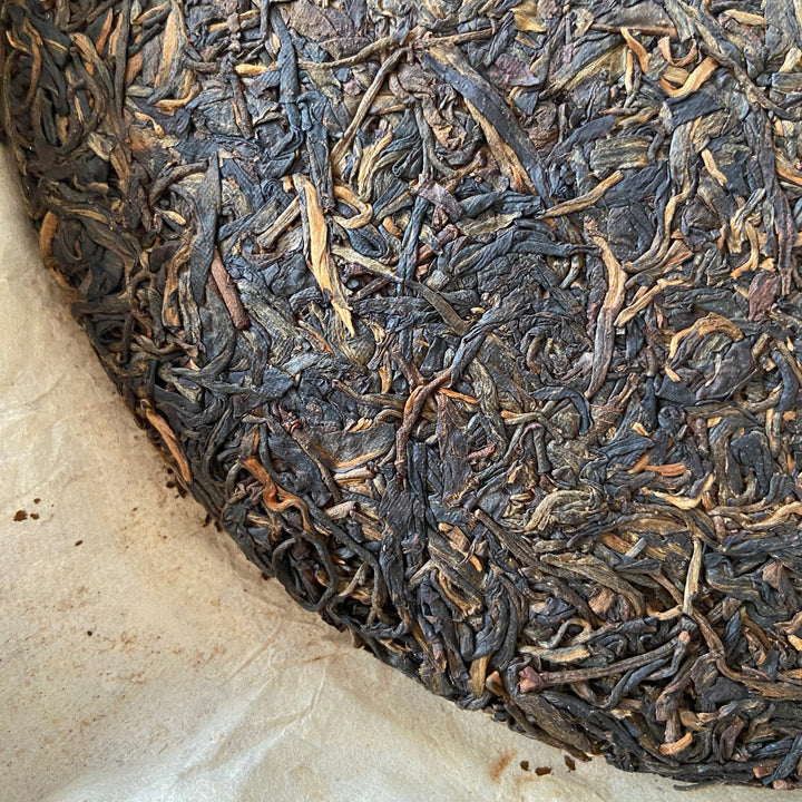 2005 JiXing "Gao Shan Qiao Mu Yu Qian" (High Mountain Arbor Tree Early Spring) Cake 400g Puerh Raw Tea Sheng Cha