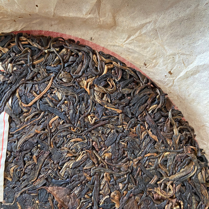2005 XingHai "Bu Lang - Mei Hua Bing" (Bulang - Plum Flower Cake) 357g Puerh Raw Tea Sheng Cha