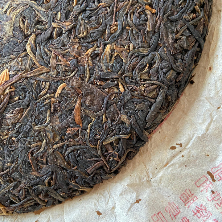 2005 XingHai "Bu Lang - Mei Hua Bing" (Bulang - Plum Flower Cake) 357g Puerh Raw Tea Sheng Cha