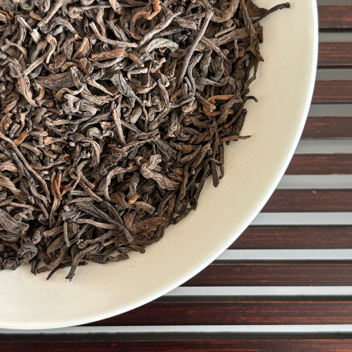 200X TMK "Liu Bao"(Liubao A++ Grade) Loose Leaf Dark Tea,  Wuzhou, Guangxi