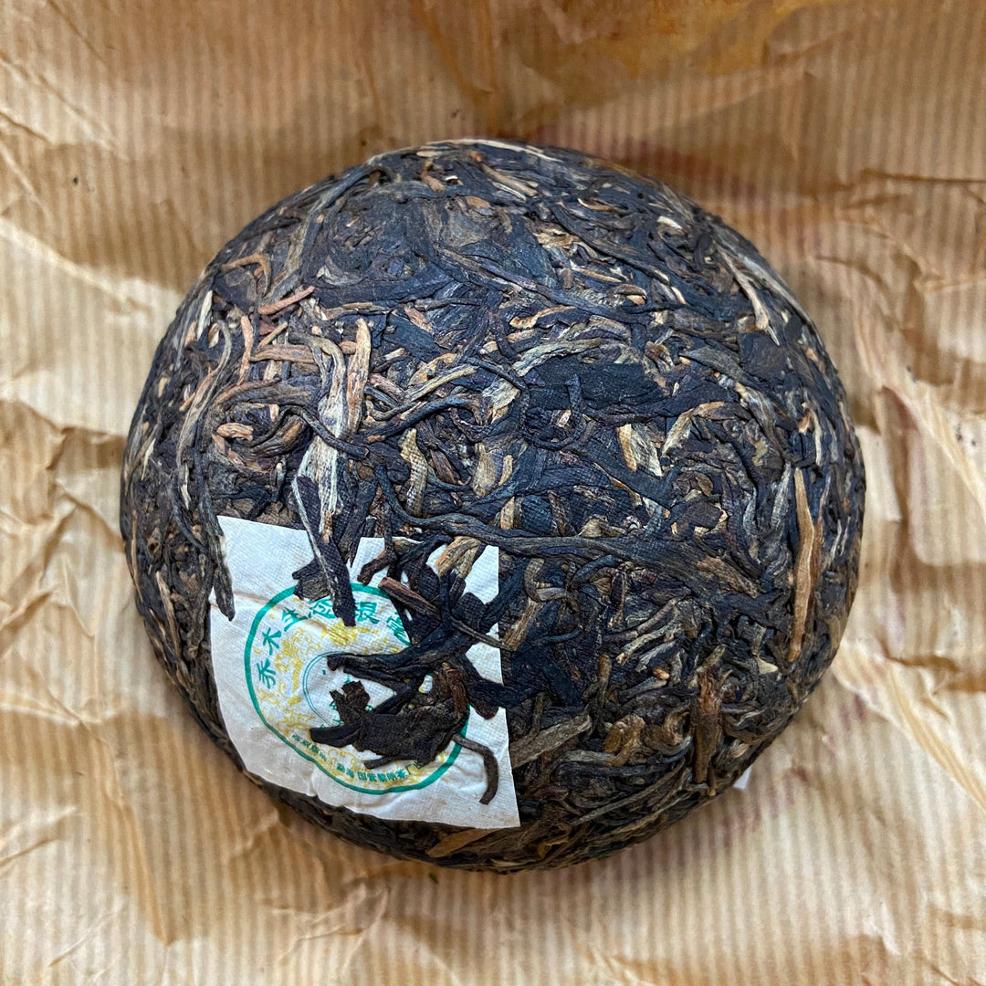 2006 LiMing "Qiao Mu Sheng Tai Yin Hao" (Arbor Organic Silver Hair Tuo) 250g Puerh Raw Tea Sheng Cha, Meng Hai