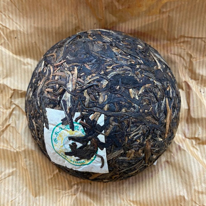 2006 LiMing "Qiao Mu Sheng Tai Yin Hao" (Arbor Organic Silver Hair Tuo) 250g Puerh Raw Tea Sheng Cha, Meng Hai