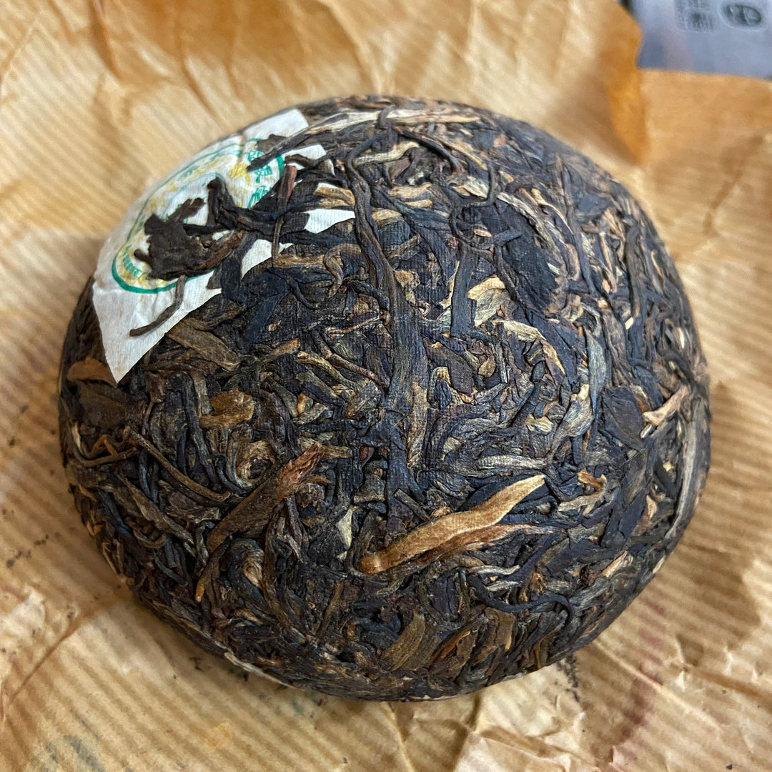 2006 LiMing "Qiao Mu Sheng Tai Yin Hao" (Arbor Organic Silver Hair Tuo) 250g Puerh Raw Tea Sheng Cha, Meng Hai