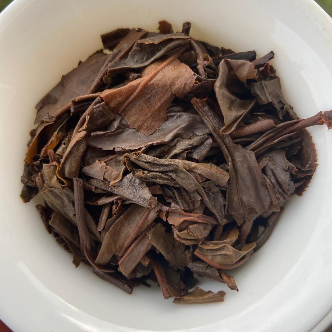 2005 LiMing "Zhen Pin - Ban Zhang & Yi Wu & Jing Mai " (Premium - Banzhang & Yiwu & Jingmai) Cake 357g Puerh Sheng Cha Raw Tea