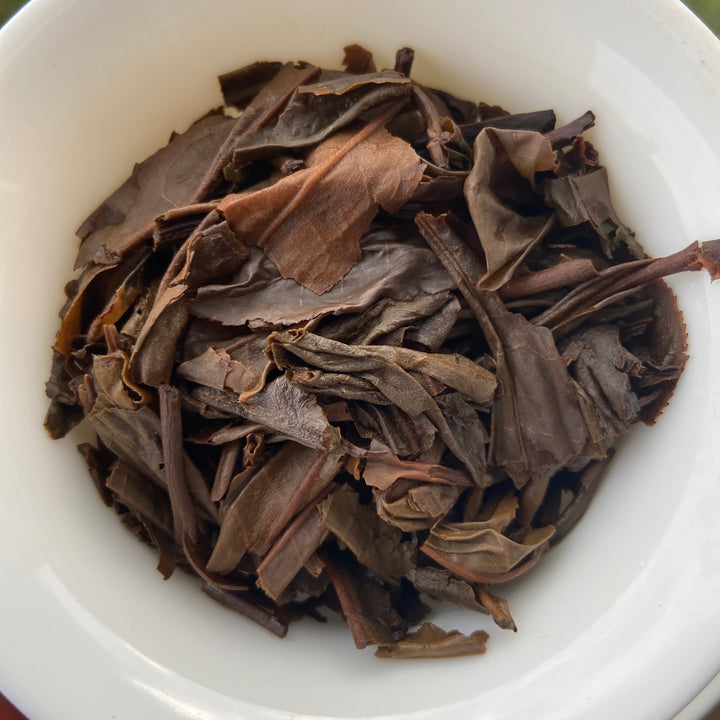 2005 LiMing "Zhen Pin - Ban Zhang & Yi Wu & Jing Mai " (Premium - Banzhang & Yiwu & Jingmai) Cake 357g Puerh Sheng Cha Raw Tea