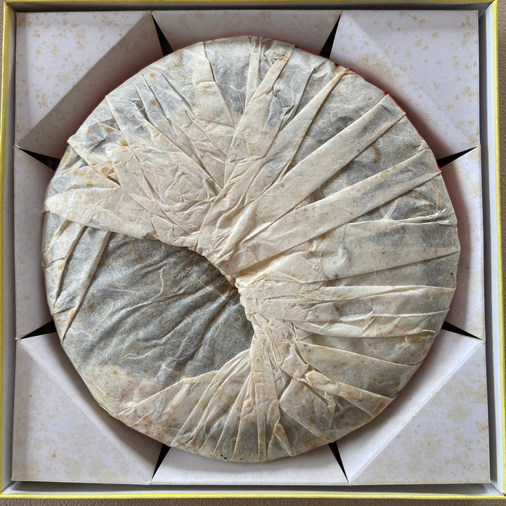 2007 XiaGuan "Ye Sheng" (Wild Leaf ) Cake 357g Puerh Raw Tea Sheng Cha