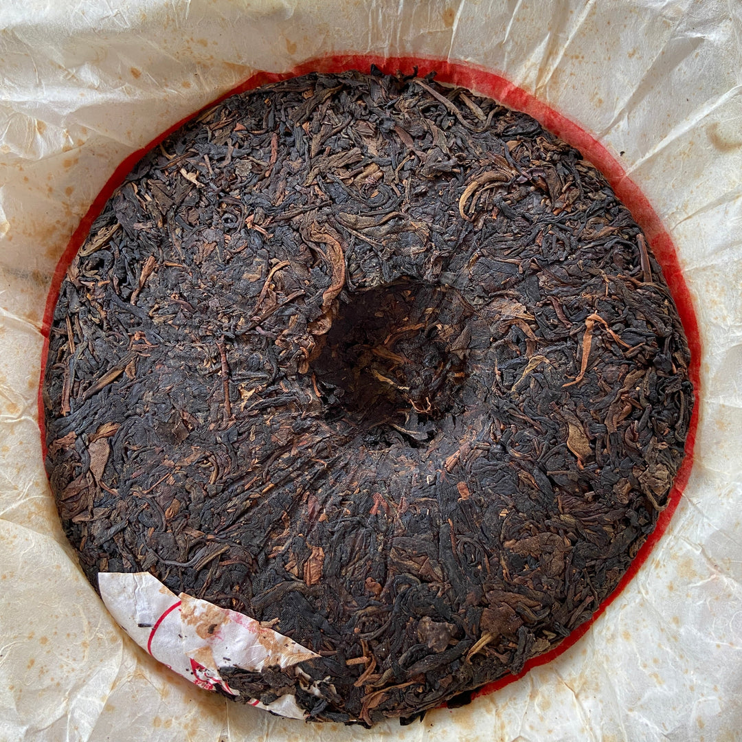 2007 XiaGuan "Ye Sheng" (Wild Leaf ) Cake 357g Puerh Raw Tea Sheng Cha