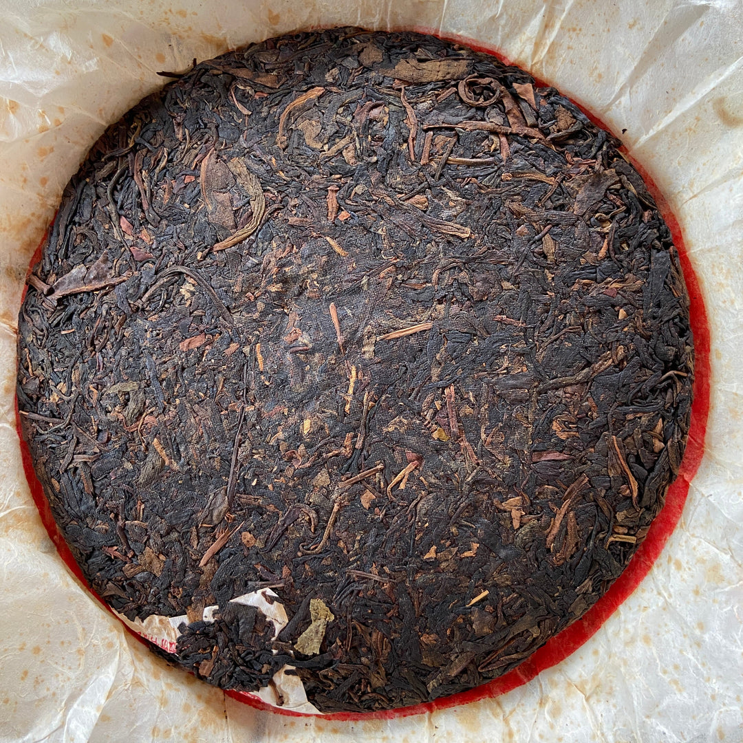 2007 XiaGuan "Ye Sheng" (Wild Leaf ) Cake 357g Puerh Raw Tea Sheng Cha