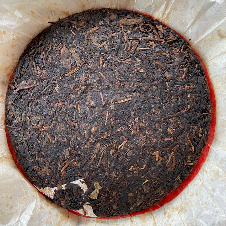 2007 XiaGuan "Ye Sheng" (Wild Leaf ) Cake 357g Puerh Raw Tea Sheng Cha