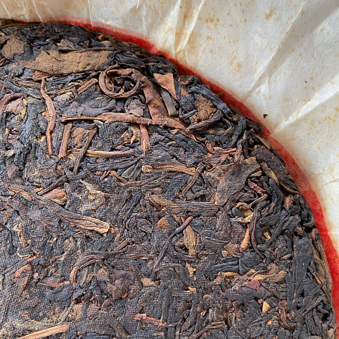 2007 XiaGuan "Ye Sheng" (Wild Leaf ) Cake 357g Puerh Raw Tea Sheng Cha
