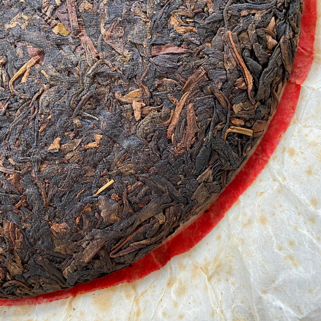2007 XiaGuan "Ye Sheng" (Wild Leaf ) Cake 357g Puerh Raw Tea Sheng Cha