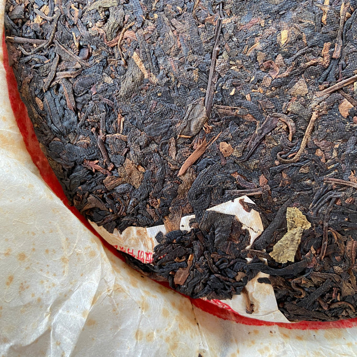 2007 XiaGuan "Ye Sheng" (Wild Leaf ) Cake 357g Puerh Raw Tea Sheng Cha