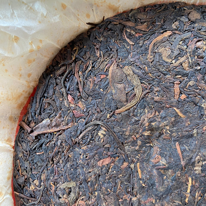 2007 XiaGuan "Ye Sheng" (Wild Leaf ) Cake 357g Puerh Raw Tea Sheng Cha