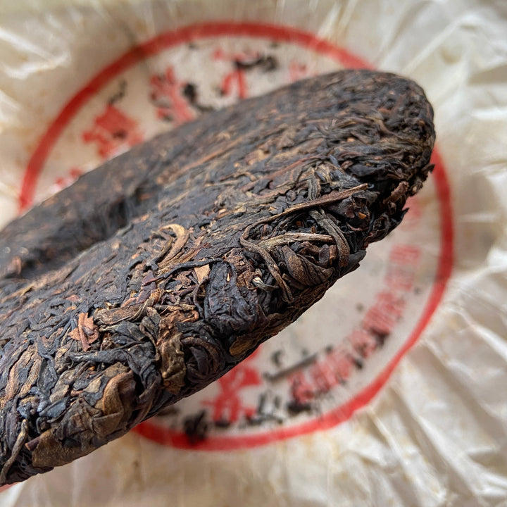 2007 XiaGuan "Ye Sheng" (Wild Leaf ) Cake 357g Puerh Raw Tea Sheng Cha