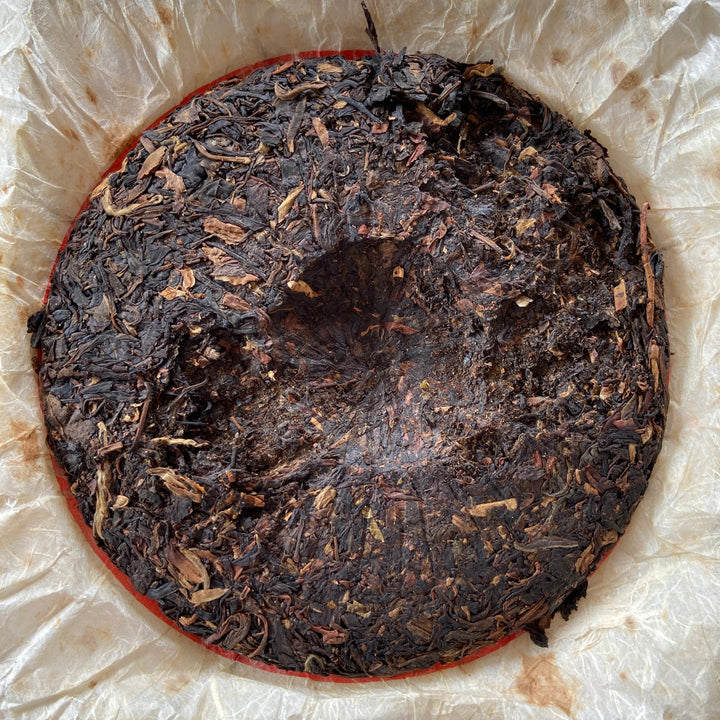 2005 XiaGuan "Ye Sheng" (Wild Leaf ) Cake 357g Puerh Raw Tea Sheng Cha