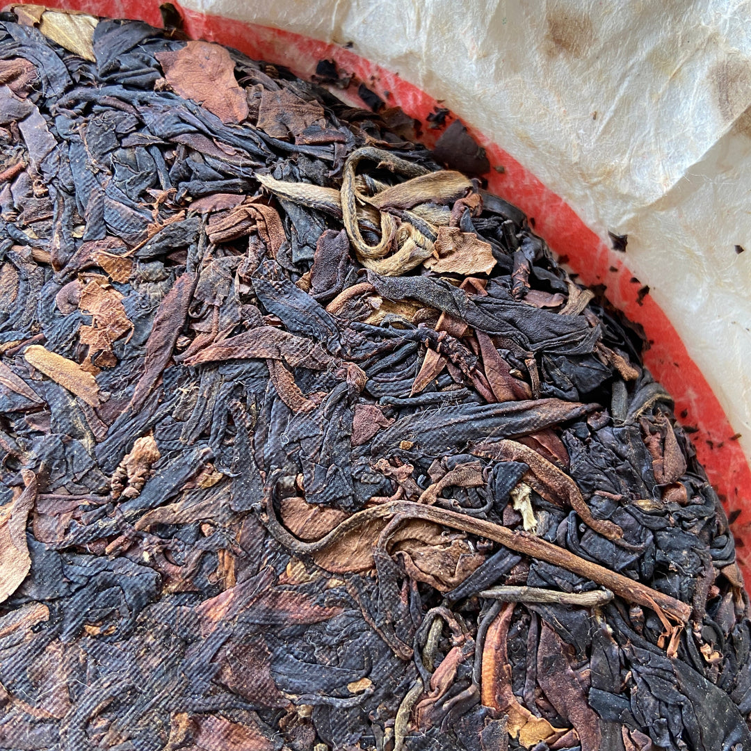 2005 XiaGuan "Ye Sheng" (Wild Leaf ) Cake 357g Puerh Raw Tea Sheng Cha