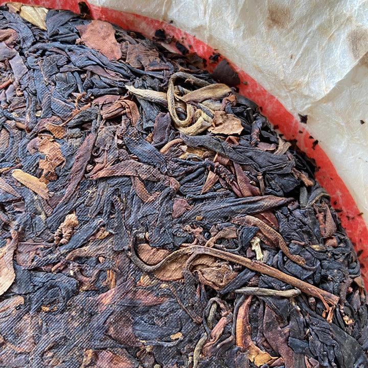 2005 XiaGuan "Ye Sheng" (Wild Leaf ) Cake 357g Puerh Raw Tea Sheng Cha