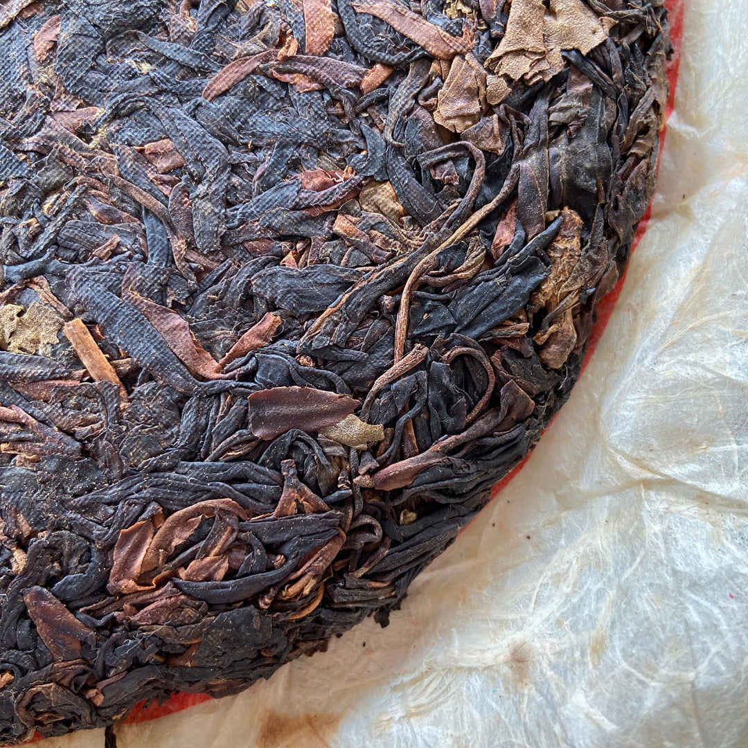 2005 XiaGuan "Ye Sheng" (Wild Leaf ) Cake 357g Puerh Raw Tea Sheng Cha