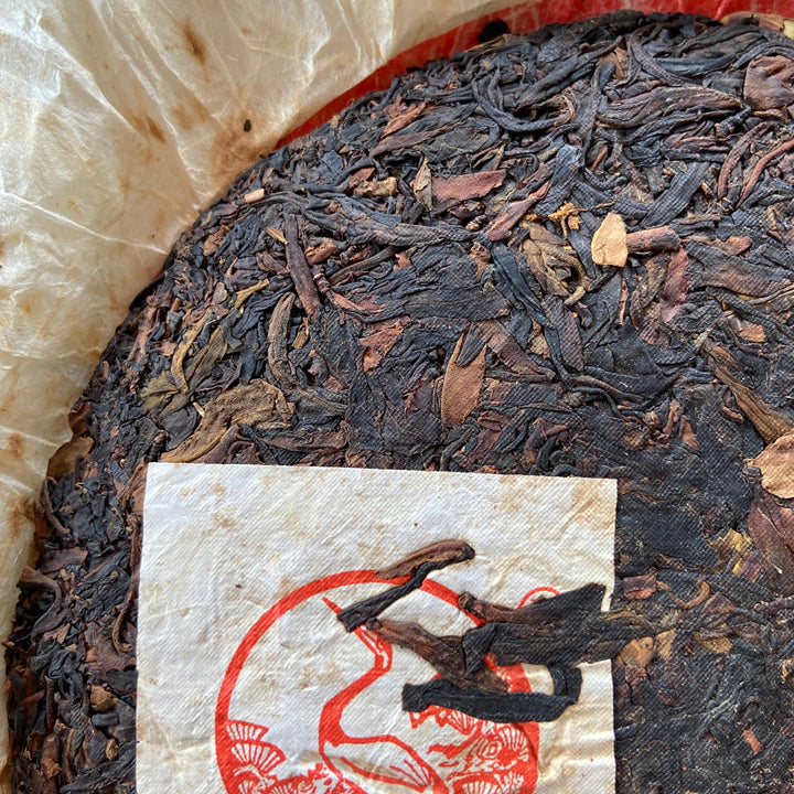 2005 XiaGuan "Ye Sheng" (Wild Leaf ) Cake 357g Puerh Raw Tea Sheng Cha