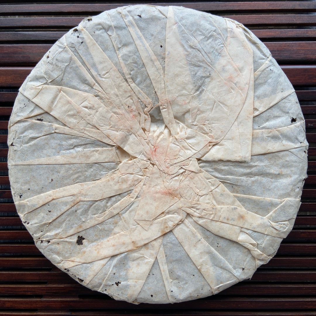 1999 CNNP Puerh - LaoTongZhi "Hong Yin - Cai Fei - Dan Fei" (Red Mark - Cut Mark - Single Fei) Cake 380g Puerh Raw Tea Sheng Cha