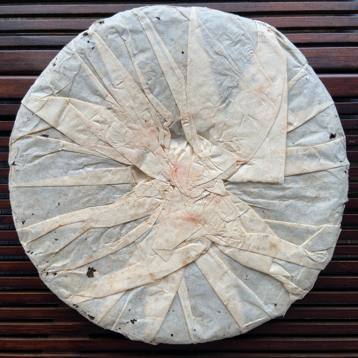 1999 CNNP Puerh - LaoTongZhi "Hong Yin - Cai Fei - Dan Fei" (Red Mark - Cut Mark - Single Fei) Cake 380g Puerh Raw Tea Sheng Cha
