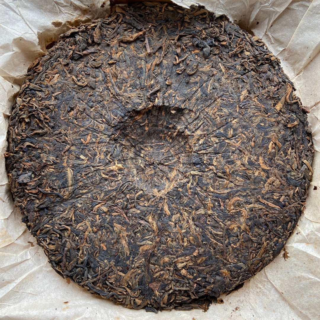 1999 CNNP Puerh - LaoTongZhi "Hong Yin - Cai Fei - Dan Fei" (Red Mark - Cut Mark - Single Fei) Cake 380g Puerh Raw Tea Sheng Cha