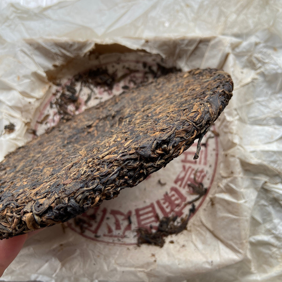 1999 CNNP Puerh - LaoTongZhi "Hong Yin - Cai Fei - Dan Fei" (Red Mark - Cut Mark - Single Fei) Cake 380g Puerh Raw Tea Sheng Cha