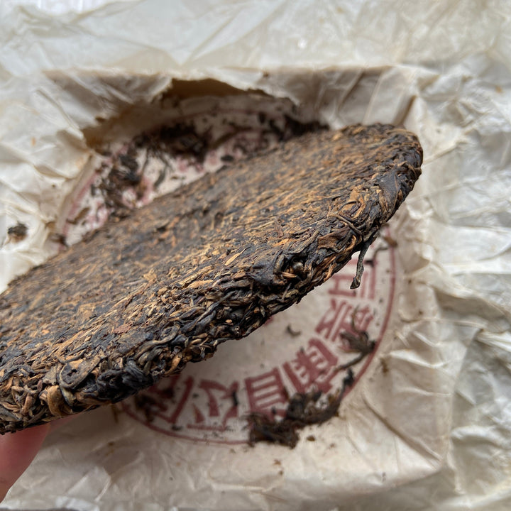 1999 CNNP Puerh - LaoTongZhi "Hong Yin - Cai Fei - Dan Fei" (Red Mark - Cut Mark - Single Fei) Cake 380g Puerh Raw Tea Sheng Cha