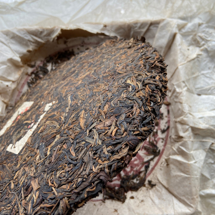 1999 CNNP Puerh - LaoTongZhi "Hong Yin - Cai Fei - Dan Fei" (Red Mark - Cut Mark - Single Fei) Cake 380g Puerh Raw Tea Sheng Cha