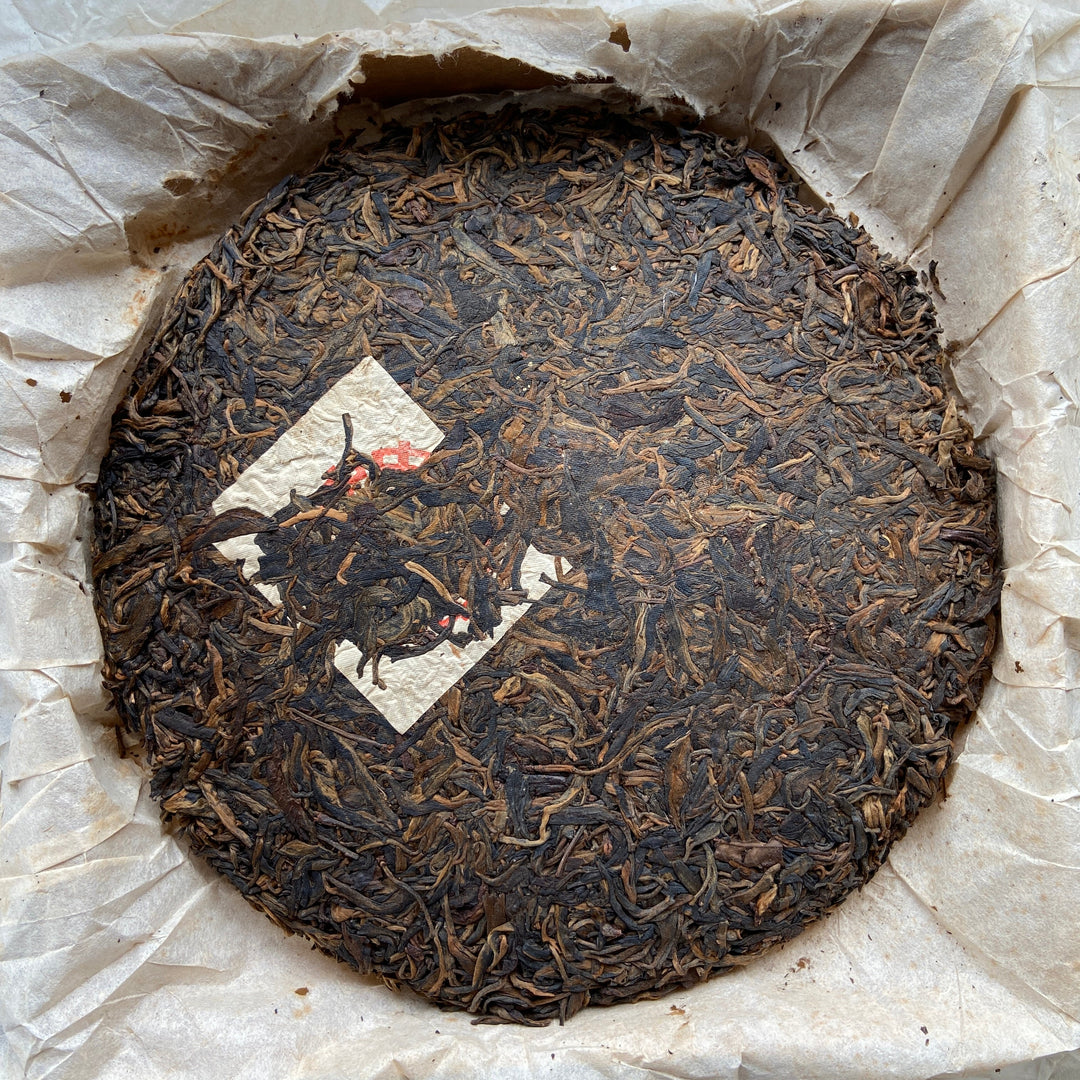 1999 CNNP Puerh - LaoTongZhi "Hong Yin - Cai Fei - Dan Fei" (Red Mark - Cut Mark - Single Fei) Cake 380g Puerh Raw Tea Sheng Cha