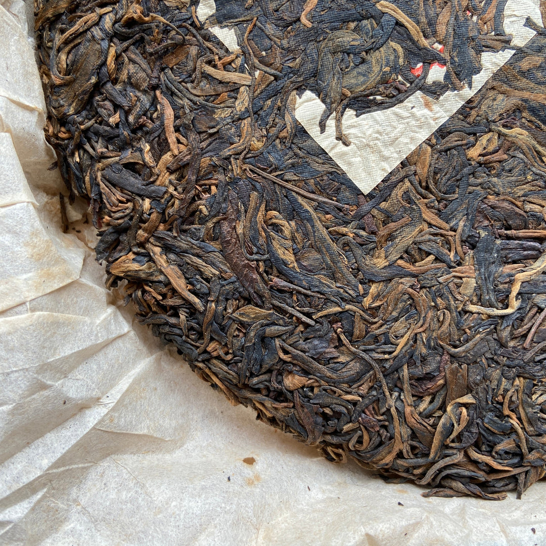 1999 CNNP Puerh - LaoTongZhi "Hong Yin - Cai Fei - Dan Fei" (Red Mark - Cut Mark - Single Fei) Cake 380g Puerh Raw Tea Sheng Cha