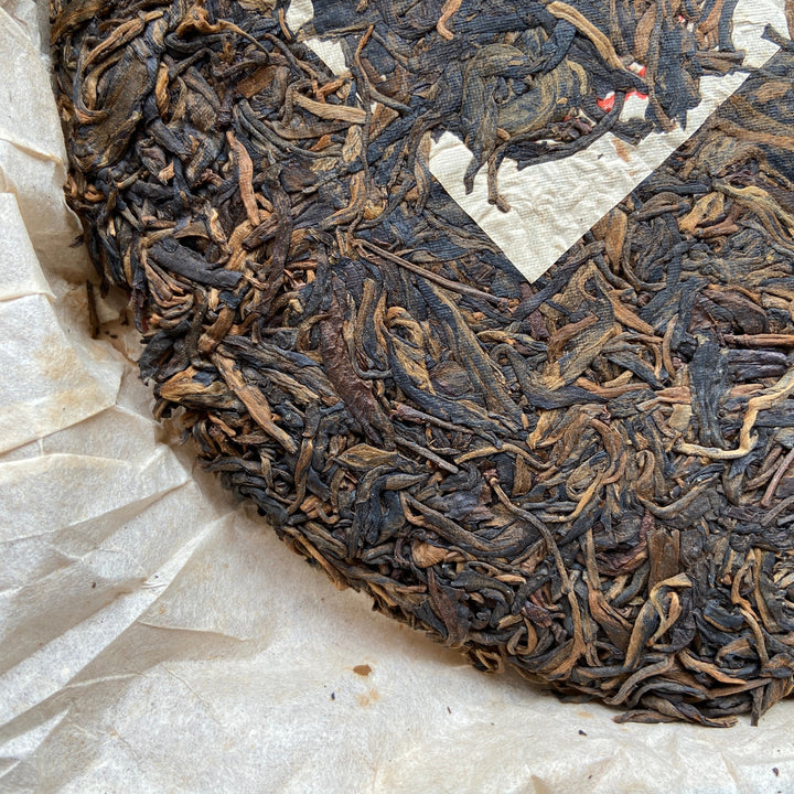 1999 CNNP Puerh - LaoTongZhi "Hong Yin - Cai Fei - Dan Fei" (Red Mark - Cut Mark - Single Fei) Cake 380g Puerh Raw Tea Sheng Cha