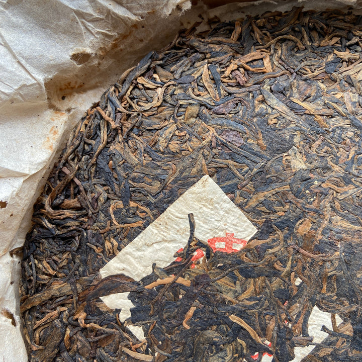 1999 CNNP Puerh - LaoTongZhi "Hong Yin - Cai Fei - Dan Fei" (Red Mark - Cut Mark - Single Fei) Cake 380g Puerh Raw Tea Sheng Cha