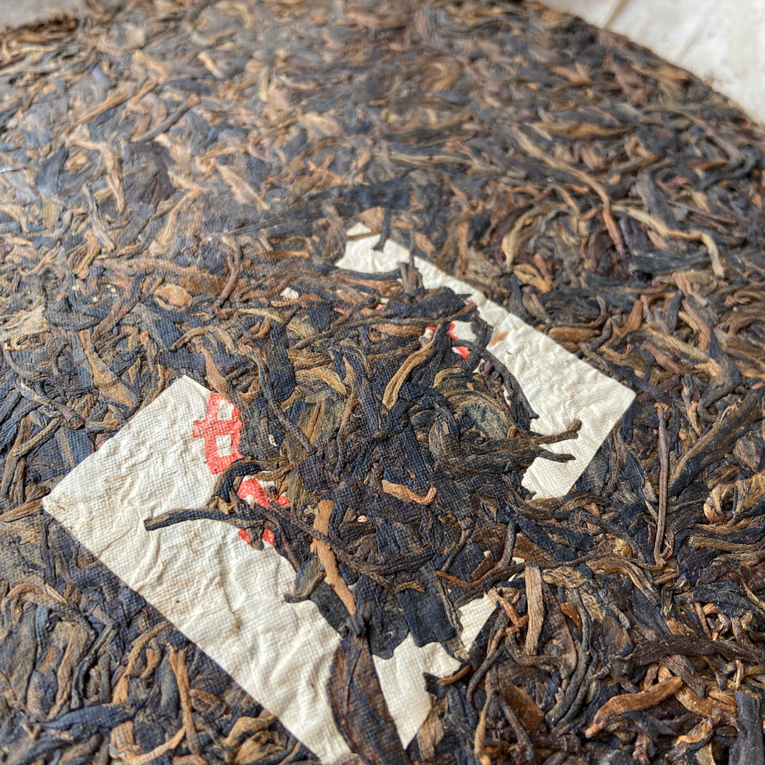 1999 CNNP Puerh - LaoTongZhi "Hong Yin - Cai Fei - Dan Fei" (Red Mark - Cut Mark - Single Fei) Cake 380g Puerh Raw Tea Sheng Cha