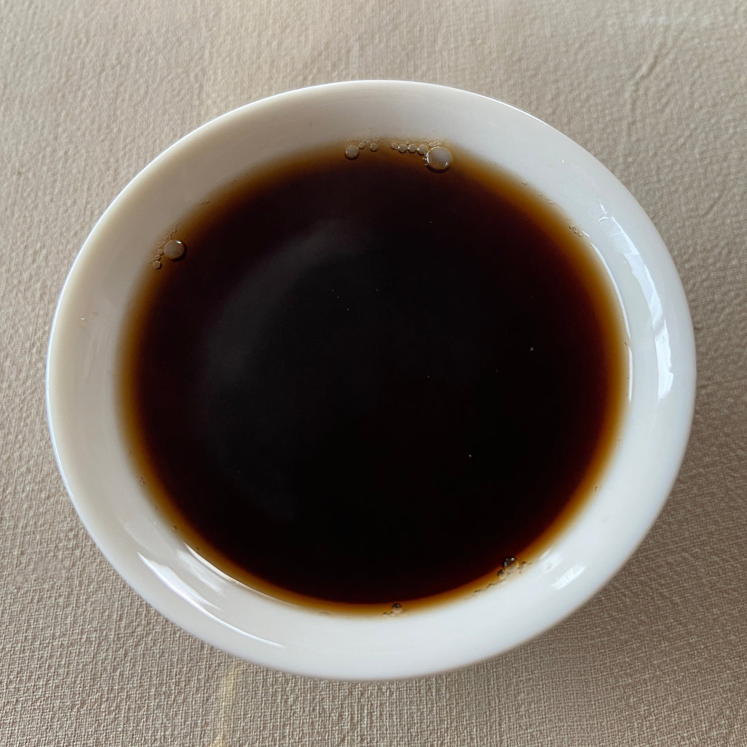 2014 TMK "Lao Cha Tou" (Old Tea Head) A+++ Grade, Puerh Ripe Tea Shou Cha