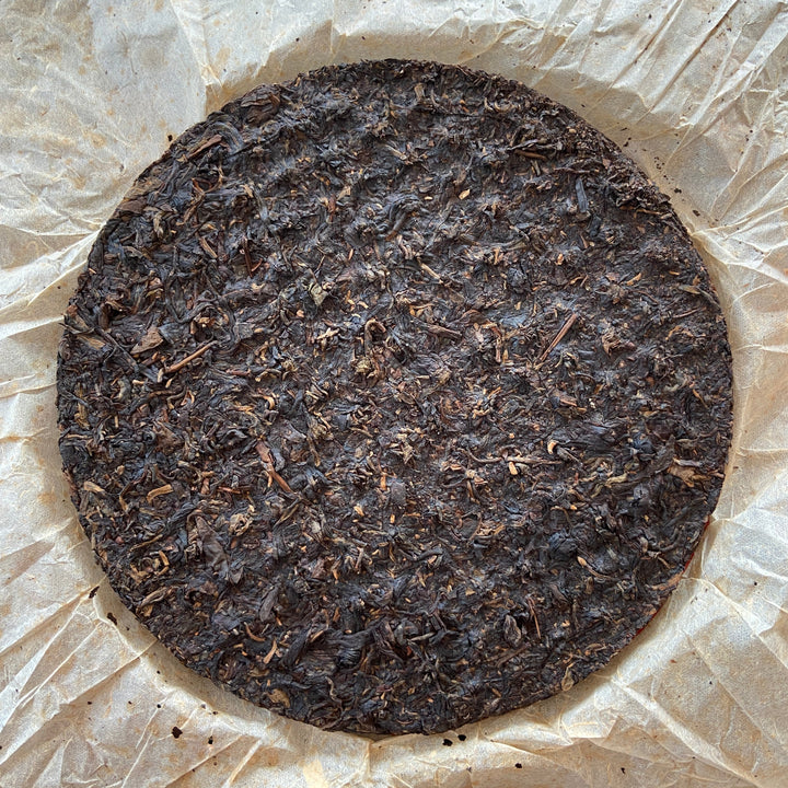 2001 XiaGuan "8653" Iron Cake 357g Puerh Raw Tea Sheng Cha