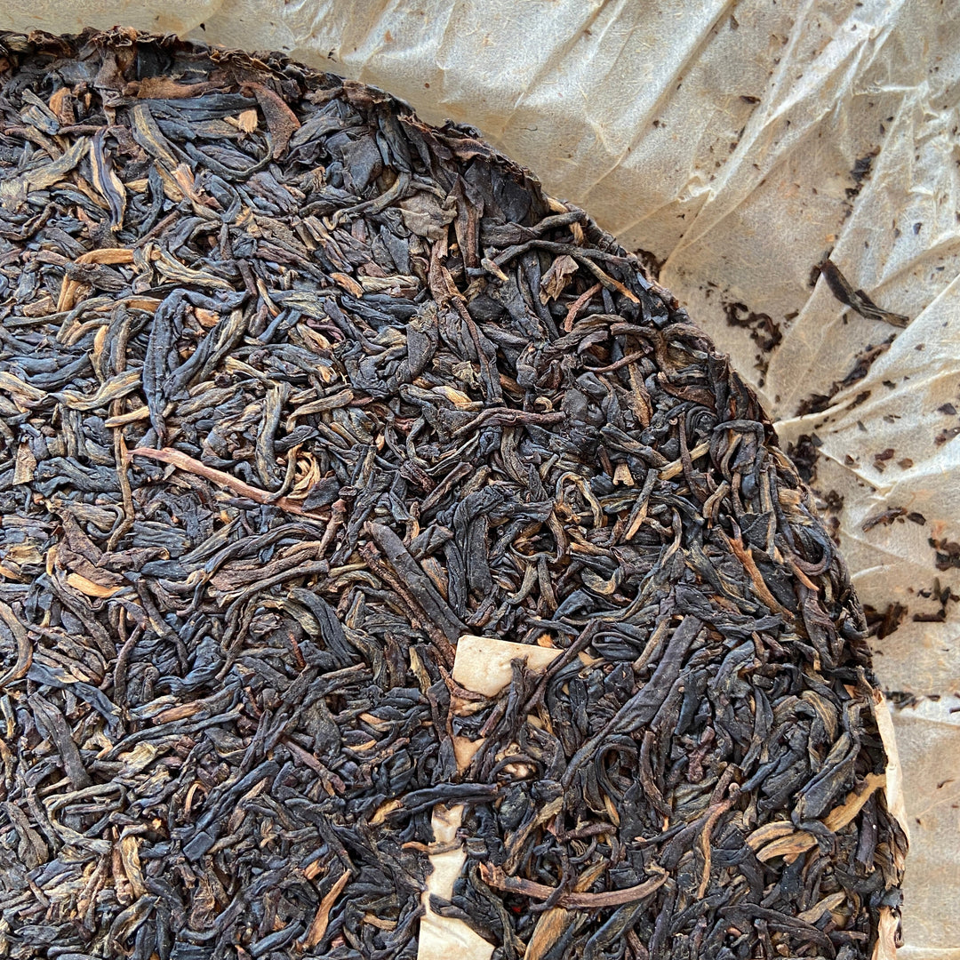 2001 XiaGuan "8653" Iron Cake 357g Puerh Raw Tea Sheng Cha
