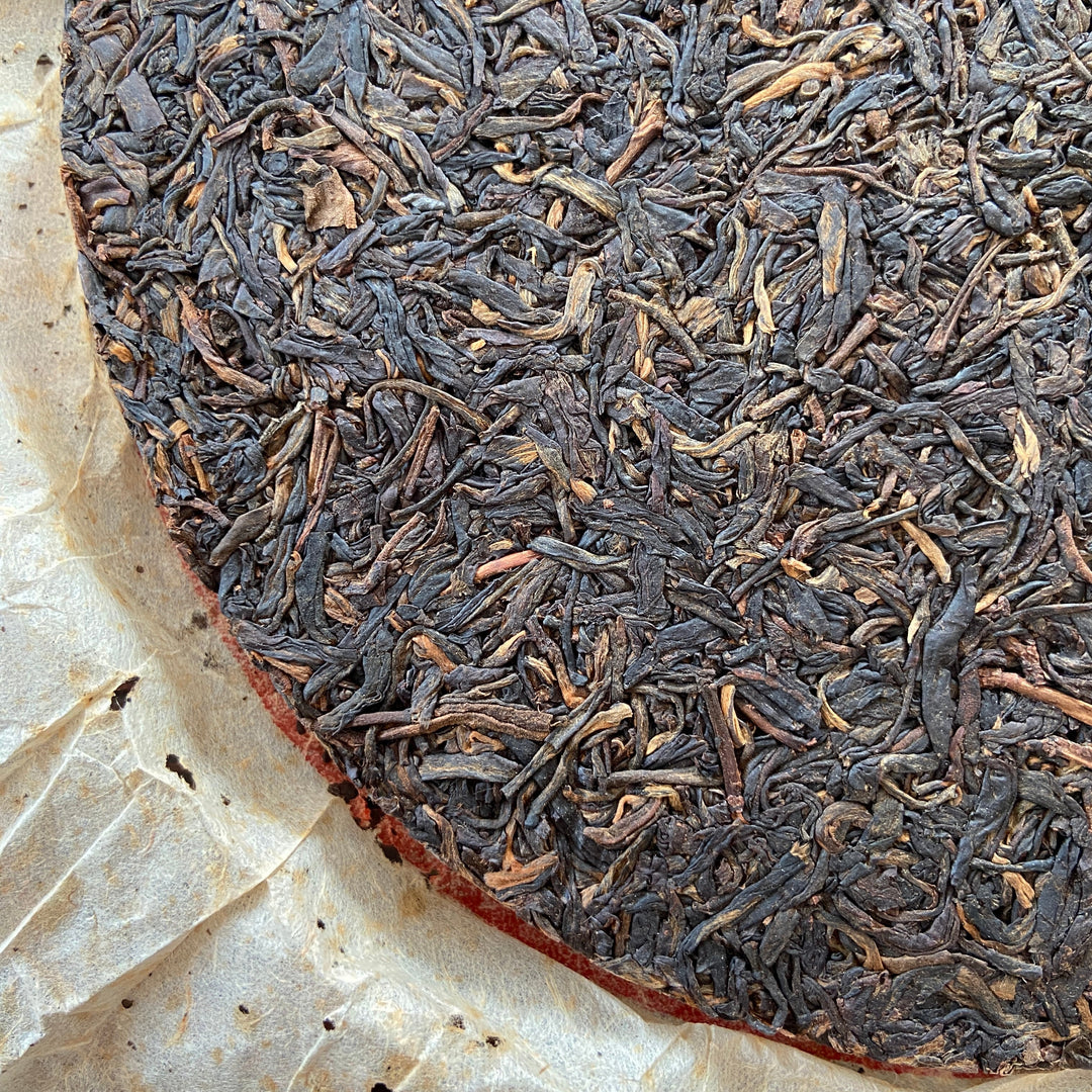 2001 XiaGuan "8653" Iron Cake 357g Puerh Raw Tea Sheng Cha