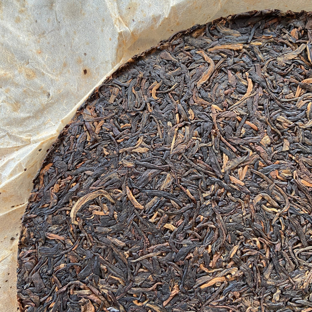 2001 XiaGuan "8653" Iron Cake 357g Puerh Raw Tea Sheng Cha