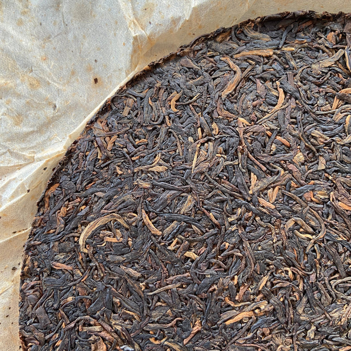 2001 XiaGuan "8653" Iron Cake 357g Puerh Raw Tea Sheng Cha