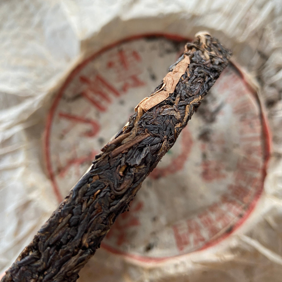 2001 XiaGuan "8653" Iron Cake 357g Puerh Raw Tea Sheng Cha