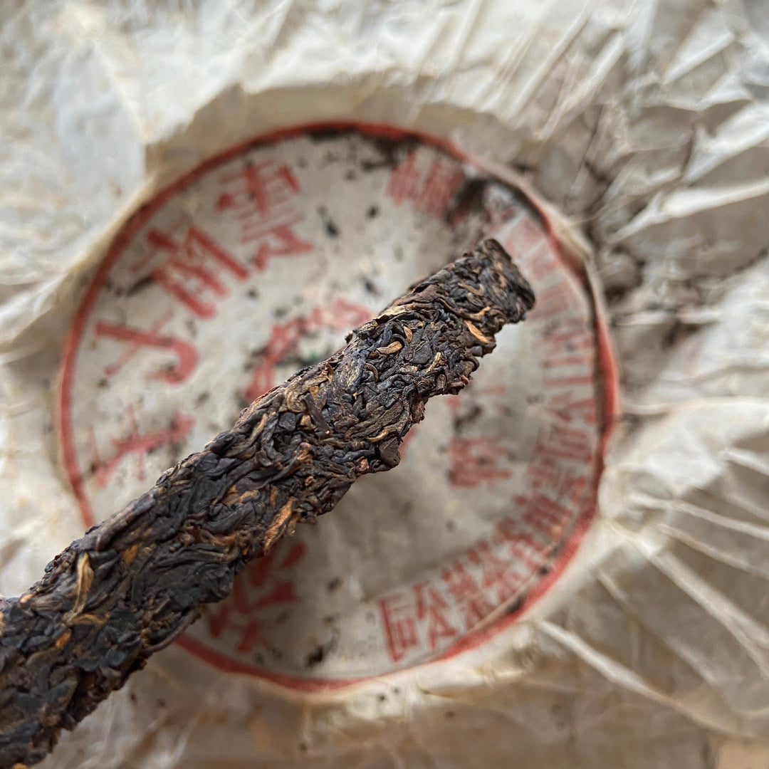 2001 XiaGuan "8653" Iron Cake 357g Puerh Raw Tea Sheng Cha