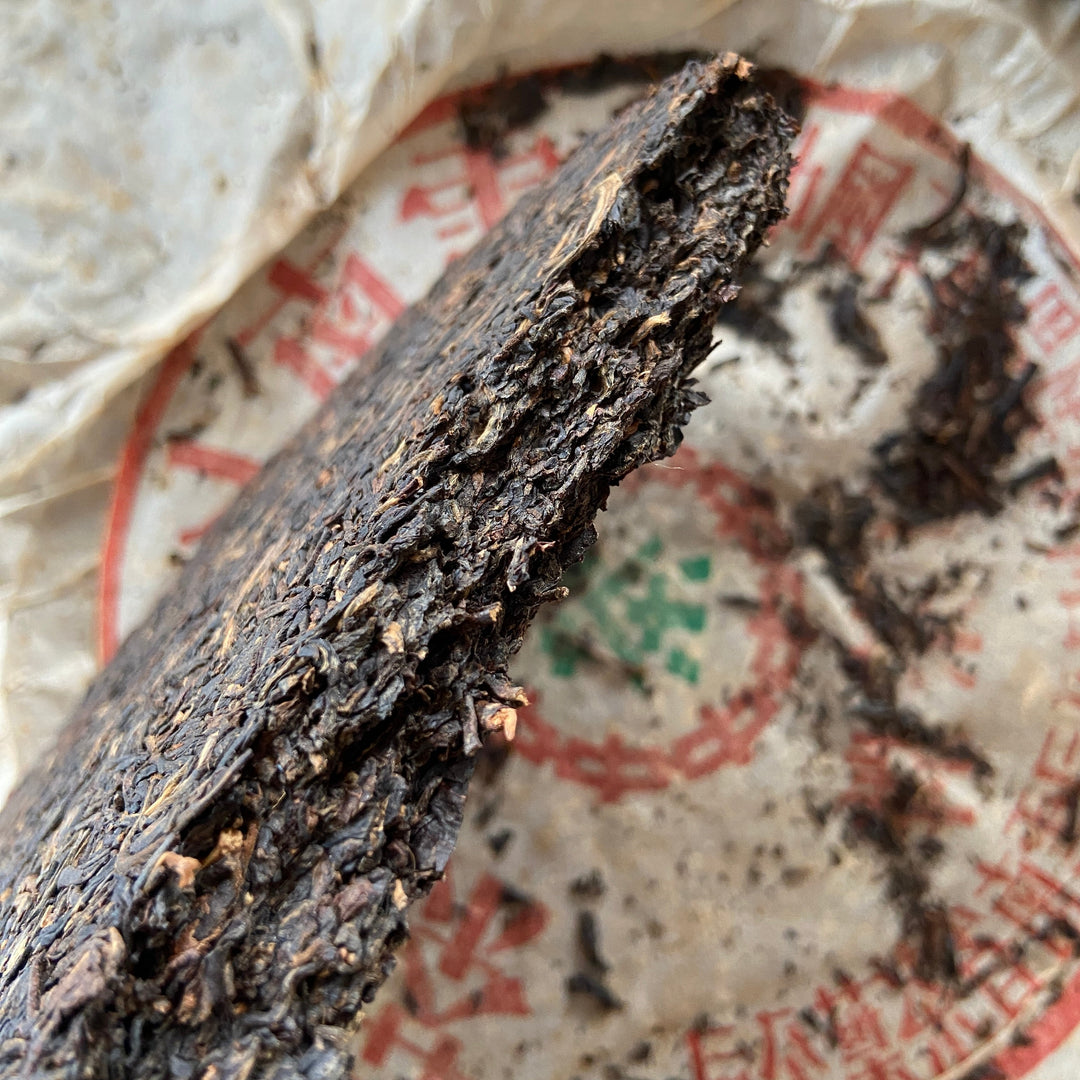2001 XiaGuan "8653" Iron Cake 357g Puerh Raw Tea Sheng Cha