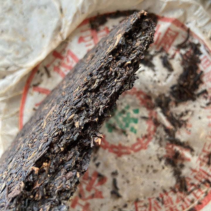 2001 XiaGuan "8653" Iron Cake 357g Puerh Raw Tea Sheng Cha